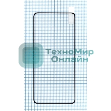 Защитное стекло 