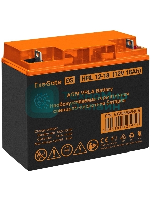 Аккумуляторная батарея ExeGate EX285662RUS HRL 12-18 (12V 18Ah, клеммы F3 (болт М5 с гайкой))