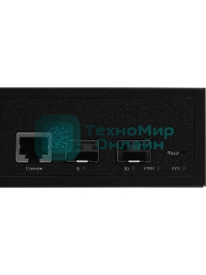 Коммутатор Cudy GS2008S2 (L2) 8x1 Гбит/с 2SFP управляемый