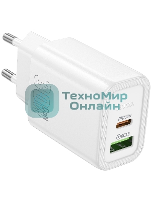 Сетевое зарядное устройство Hoco N63 Gentle 30W 3A (PD+QC) белый