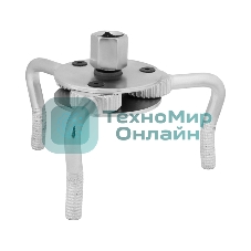 Съемник масляного фильтра Rexant Краб, 43-102 мм, изогнутые захваты