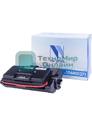 Картридж лазерный NVPrint совместимый Xerox 106R01371 для Phaser 3600 (14000k)