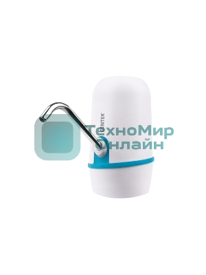 Помпа для 19л бутыли Centek CT-3002 электрический белый