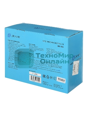 Акустическая система Oklick OK-164 2.0 белый 30Вт