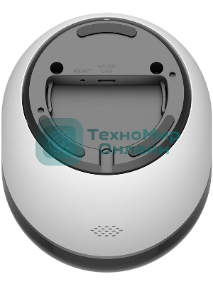 Видеокамера IP D-Link DCS-8515LH/A1A 2.55-2.55мм цветная корп.:белый/черный