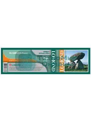 Бумага Lomond 1202011 24