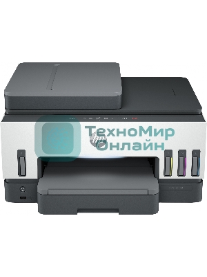 МФУ струйное HP Smart Tank 790 (4WF66A), A4, цветной, печ. до 15 стр/мин. (ч/б) до 9 стр/мин. (цвет), 1200 x 1200 dpi (ч/б печать, скан.) 1200 x 4800 dpi (цвет), USB, Wi-Fi, BlueTooth, Air Print, Mopria