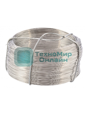 Проволока из нержавеющей стали Сибртех 0,5 мм, длина 200 м