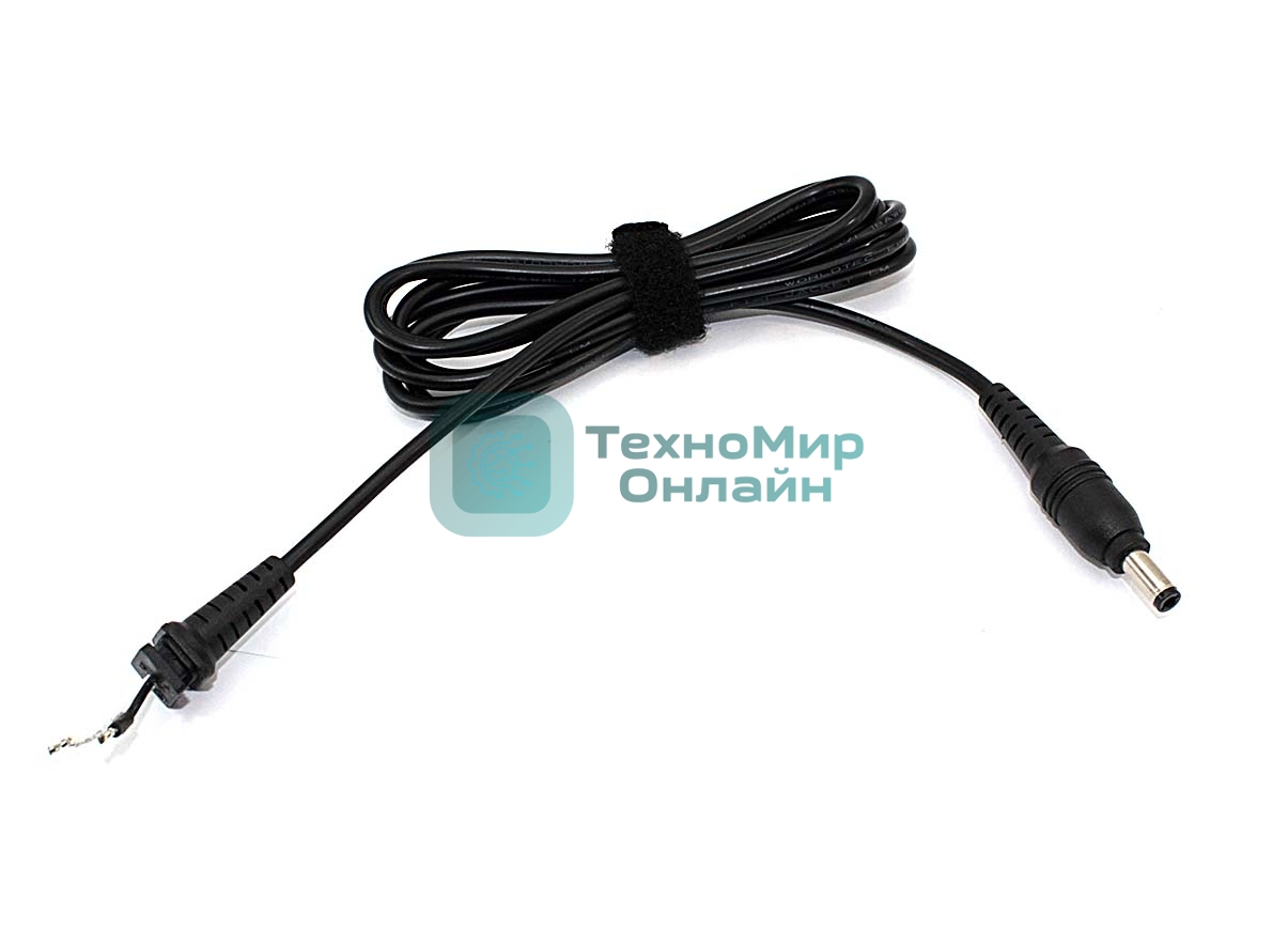 Кабель для блока питания Asus 5.5x2.5 mm(прямой)