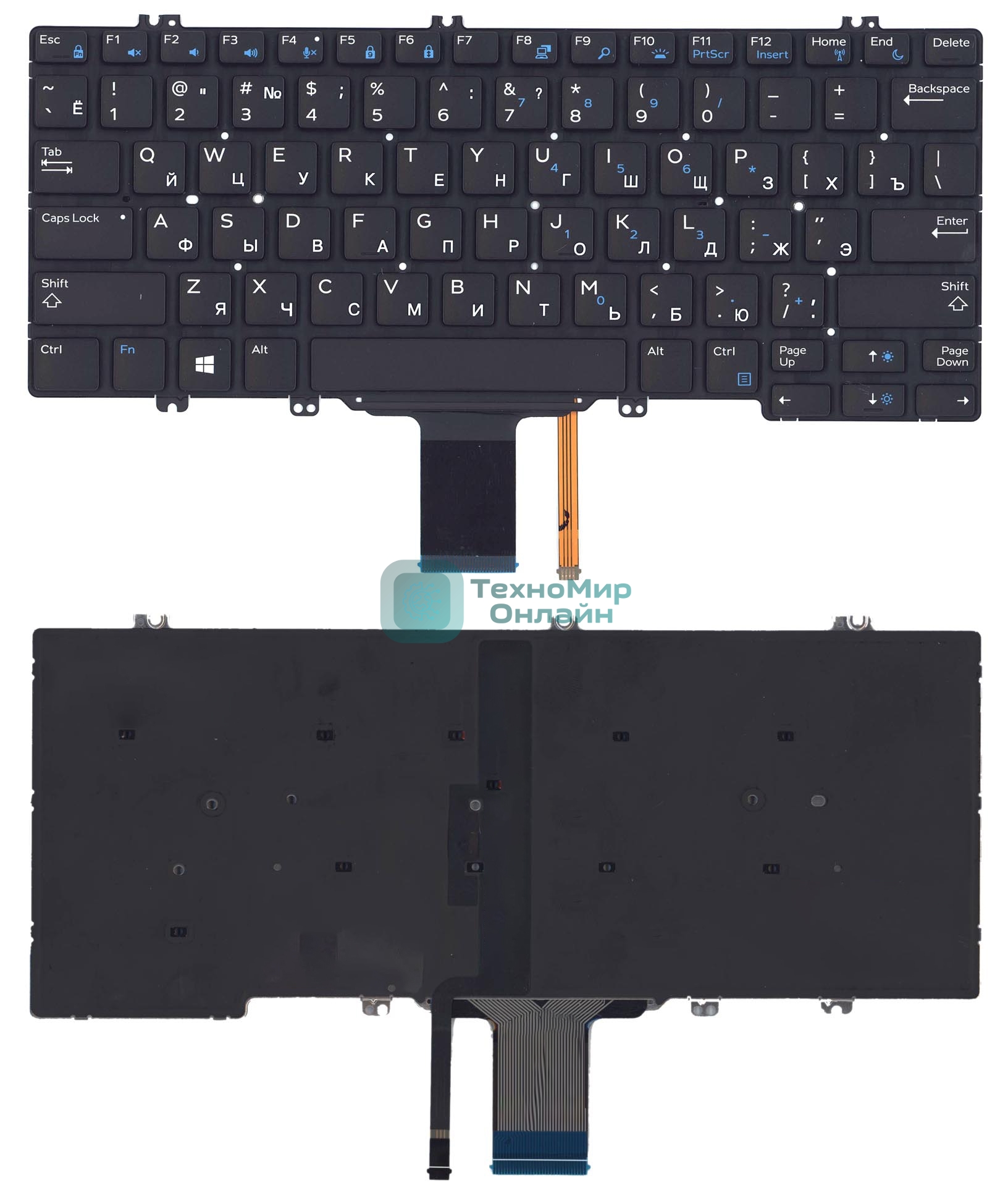 Клавиатура для ноутбука Dell Latitude E5280 черная с подсветкой