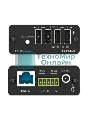 Передатчик и приемник сигналов USB 2.0 и RS?232 по витой паре; поддержка PoC [50-00015690]