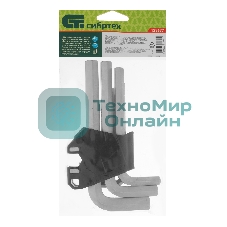 Набор ключей имбусовых Сибртех HEX, 2-12 мм, CrV, 9 шт.