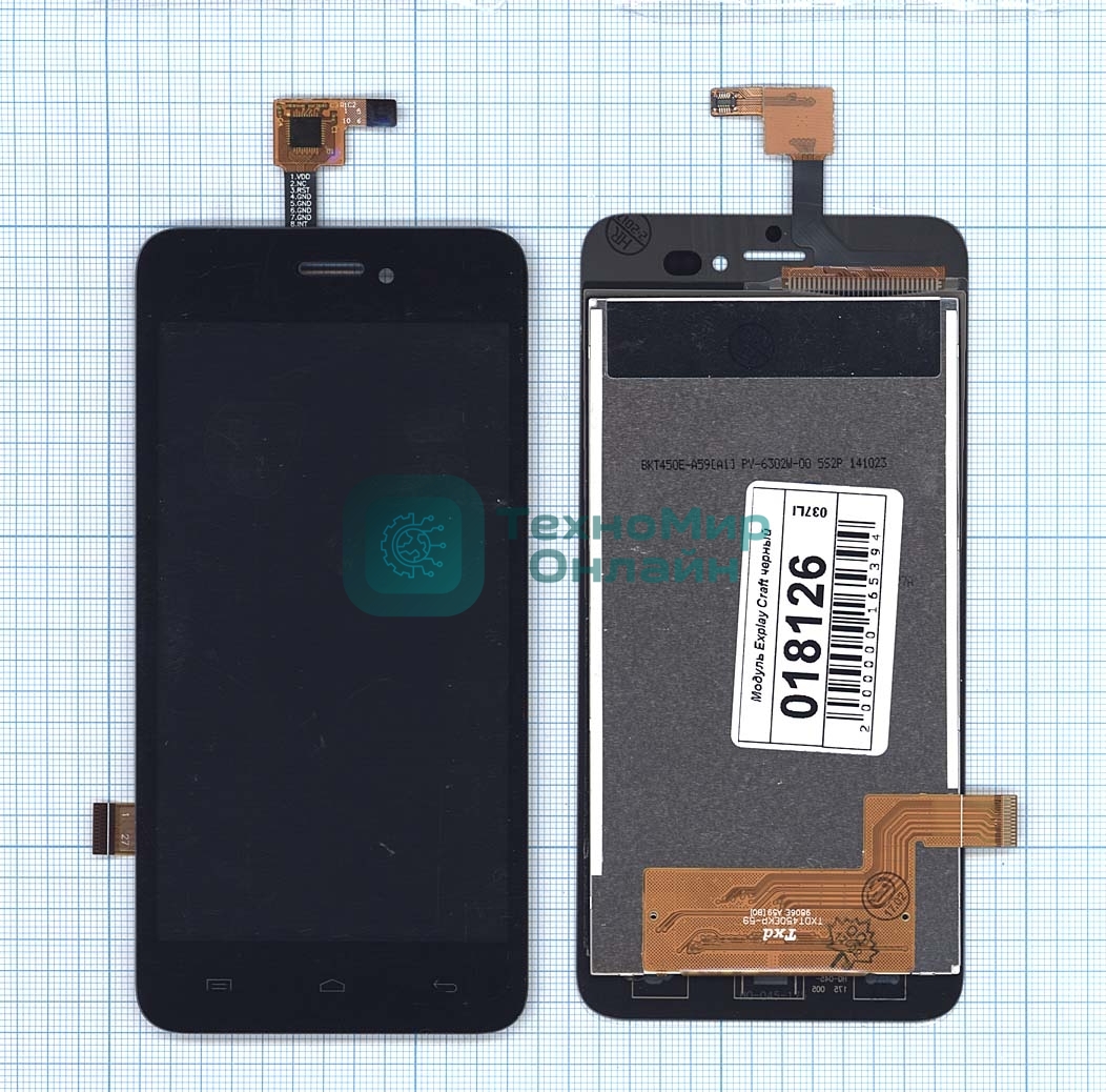 Дисплей для Explay Craft черный