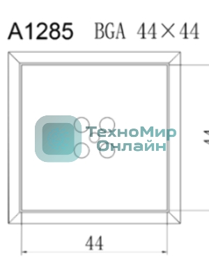 Насадка Quick A1285