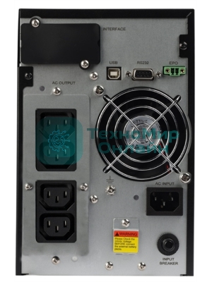 Источник бесперебойного питания Smartwatt XPERT 1kVA 900Вт 1000ВА черный