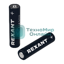 Батарейка алкалиновая Rexant AAA/LR03 мизинчиковая 1,5В блистер 12 шт.