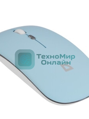 Мышь беспроводная Defender Coda MB-261 голубой, 1600 dpi, радиоканал, Bluetooth, USB, кнопки - 4