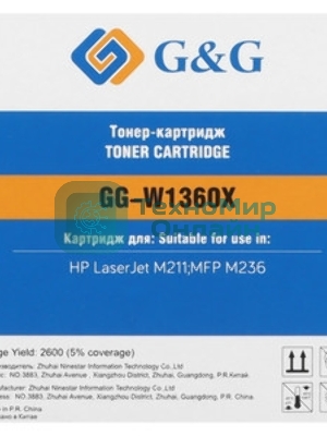 Картридж лазерный G&G 136X GG-W1360X черный (2600 стр.) для HP LaserJet M211d/209/233/234