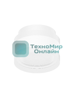 Корпус светильника C8418 SWH/CL белый песок/прозрачный D110*H70mm GX53