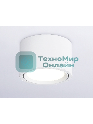 Светильник накладной TN6805 WH белый GX53 D100*65