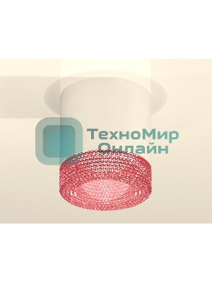 Светильник Ambrella Light XS7401022 SWH/PI белый песок/розовый MR16 GU5.3 (C7401, N7193)
