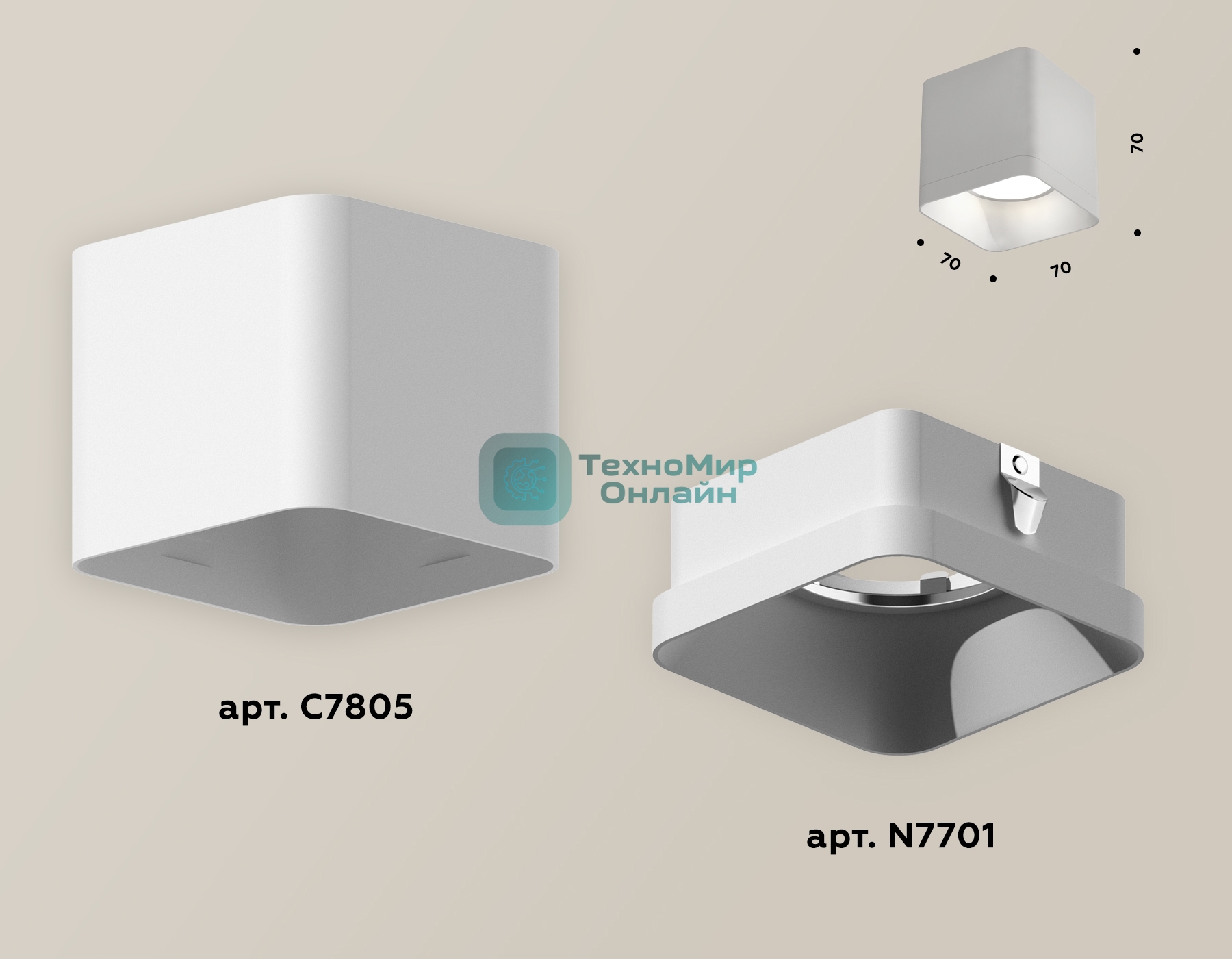 Светильник Ambrella Light XS7805001 SWH белый песок MR16 GU5.3 (C7805, N7701)