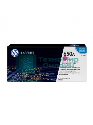 Картридж лазерный HP CE273A пурпурный для CLJ CP5520/5525 15000 стр.