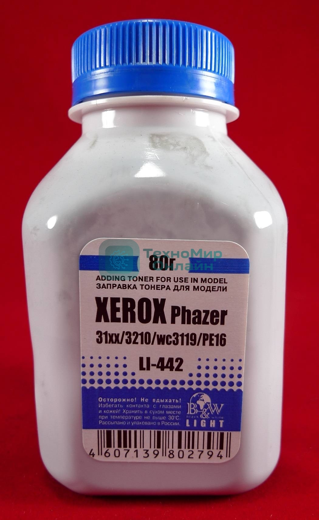 Тонер Xerox Phaser 31xx/3100/3200/3210/WC3119/PE 16 (фл, 80г) B&W Light фас России