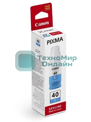 Контейнер с чернилами Canon GI-40 C голубой (7700 стр.) для СНПЧ Pixma G5040/G6040