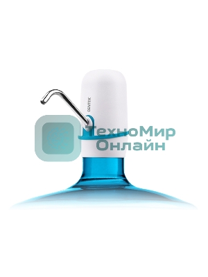 Помпа для 19л бутыли Centek CT-3002 электрический белый