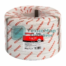 Кабель сигнальный Rexant КCПB 2х0,4 мм, бухта 500 м, 01-4700