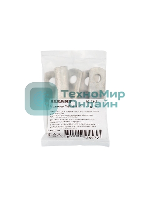 Наконечник ТМЛ 35–8–10 (35 мм² - Ø 8 мм) ГОСТ 7386-80 (в упак. 5 шт.) Rexant