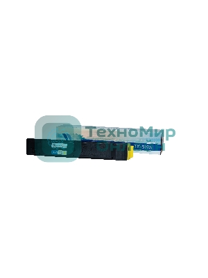 Картридж NVPrint совместимый NV-TK-5195 Yellow для Kyocera 306ci (7000k)