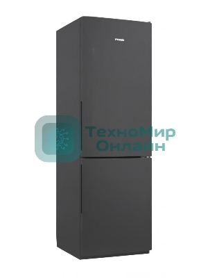 Холодильник Pozis RK FNF-170 графит двухкамерный 220/94 л морозилка снизу