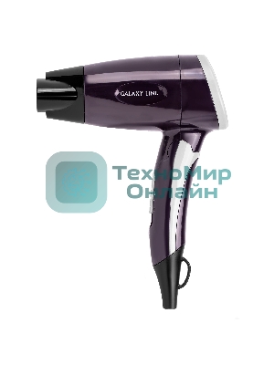 Фен Galaxy Line GL 4338 фиолетовый, 1200 Вт, компактный