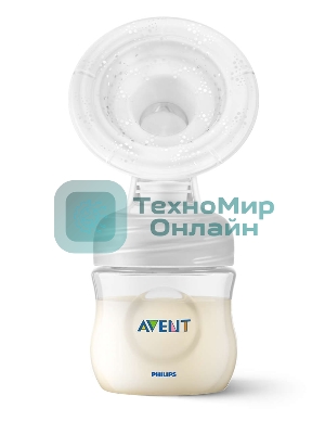 Ручной молокоотсос Philips SCF430/10. В комплекте: 1 ручной молокоотсос, соска серии Natural, фиксирующее кольцо, крышка для транспортировки