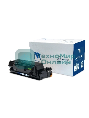 Картридж лазерный NVPrint совместимый NV-W1331X 331X для HP Laser 408dn/MFP432 (15000k)