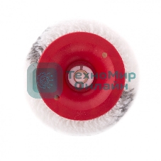 Валик сменный Matrix Грейтекс, 250 мм, ворс 12 мм, D 48 мм, D ручки 8 мм