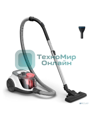 Пылесос Philips XB2042/01 белый/персиковый, 360/1800 Вт, уборка сухая, пылесборник контейнер 1.3 л