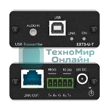 Передатчик и приемник сигналов USB 2.0 и RS?232 по витой паре; поддержка PoC [50-00015690]
