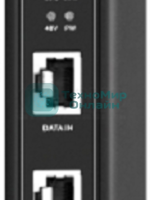 Инжектор POE Osnovo Midspan-1/903G(Booster)