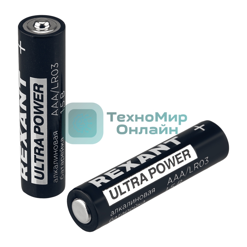 Батарейка алкалиновая Rexant ультра AAA/LR03 мизинчиковая 1,5В блистер 2 шт.