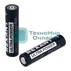 Батарейка алкалиновая Rexant ультра AAA/LR03 мизинчиковая 1,5В блистер 2 шт.