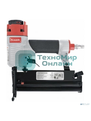 Пневматический нейлер-степлер Matrix с регулировкой глубины 3 в 1