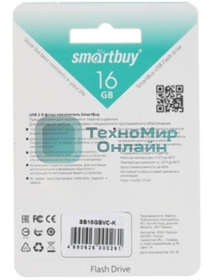 Флешка USB Smartbuy V-Cut Black (SB16GBVC-K), 16Gb, USB 2.0, R/W 20/10 , черный
