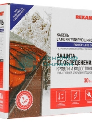 Кабель греющий (нагревательный) саморегулирующийся с УФ-защитой SRL30-2CR UV, экранированный, 30Вт/м, 1,0мм2/60м, бухта 100м Rexant