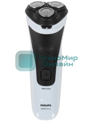 Электробритва роторная Philips X3003/00 реж.эл.:3 питан.:аккум. голубой/черный