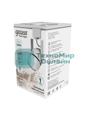 Светильник Gauss трековый цилиндр 12W 950lm 4000K 180-220V IP20 55x190мм белый LED 1/40