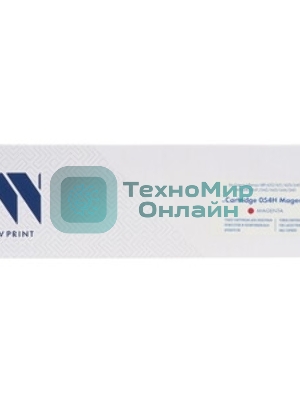 Картридж лазерный NVPrint совместимый NV-054H Magenta для Canon i-Sensys LBP-620/621/623/640/MF-640/641/642/643/644/645 (2300k)
