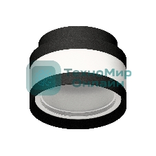 Корпус светильника C8420 SBK/CL черный песок/прозрачный D110*H70mm GX53